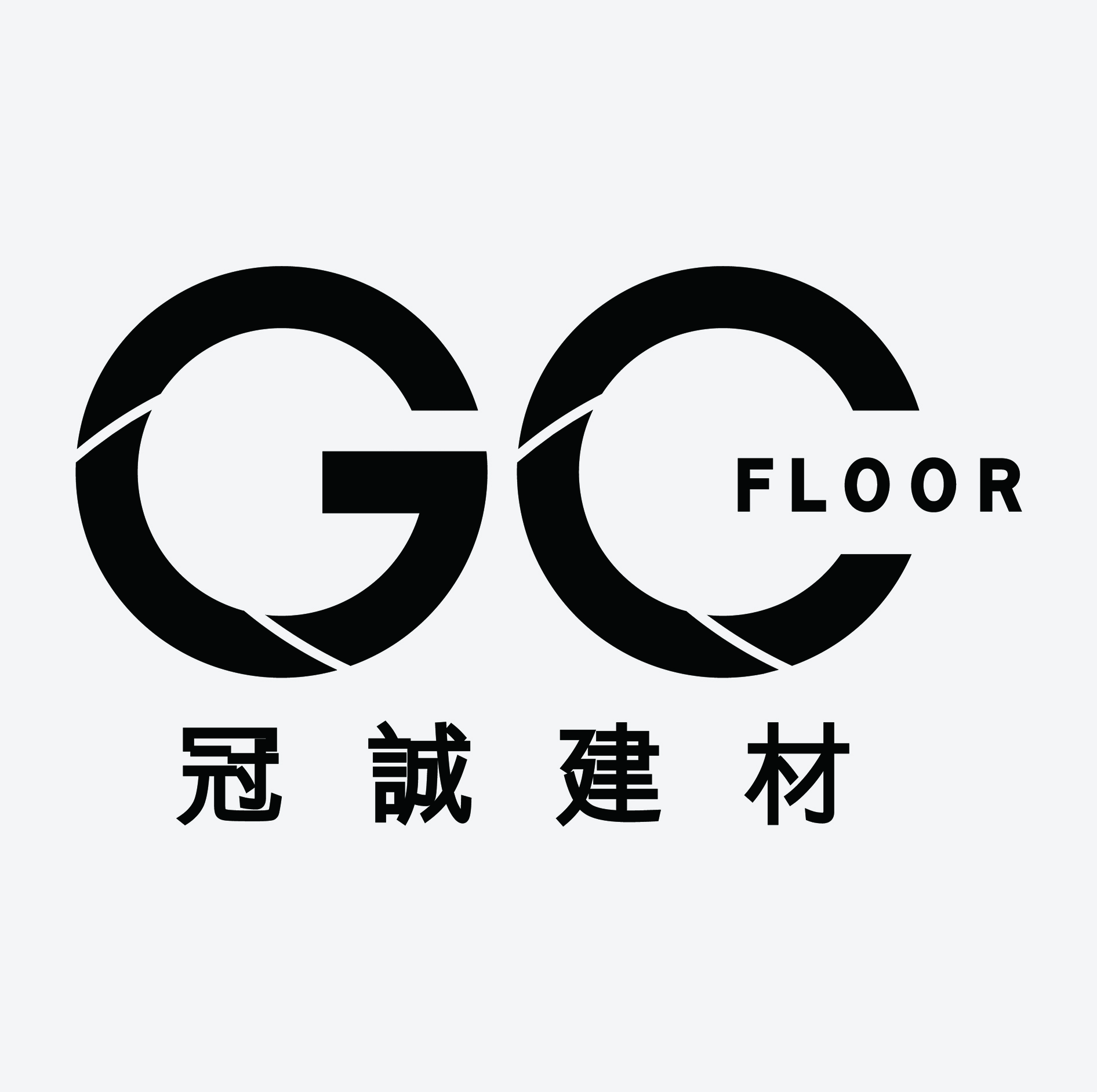 Picture of 冠誠建材